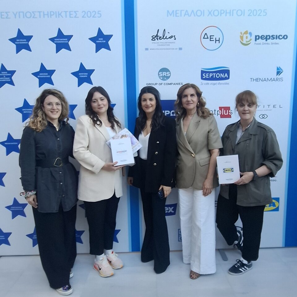 Διπλή διάκριση για την IKEA από το Make-A-Wish Ελλάδος για τη διαχρονική της προσφορά-2