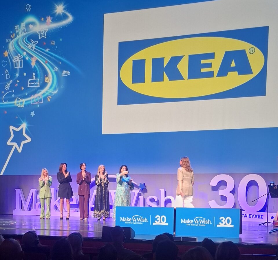 Διπλή διάκριση για την IKEA από το Make-A-Wish Ελλάδος για τη διαχρονική της προσφορά-1