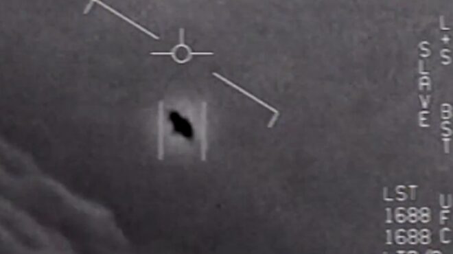 αρχεία-πενταγώνου-για-ufo-οσα-είδαν-οι-α-564216151