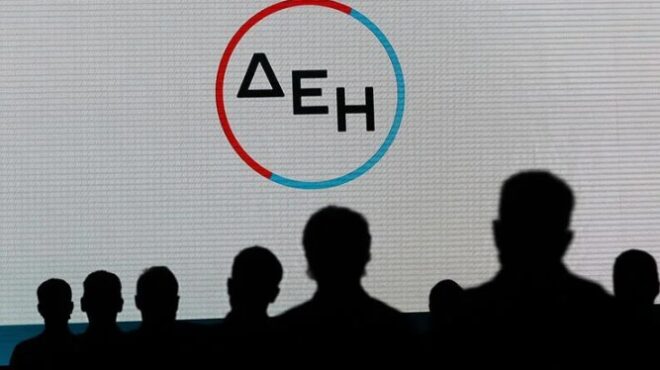 καλύφθηκε-η-αμκ-της-δεη-προσφορές-κο-564232852