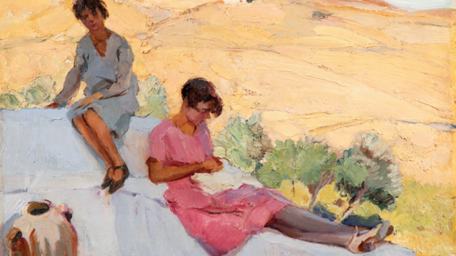 η-δημοπρασία-greek-sale-του-οίκου-bonhams-564233233