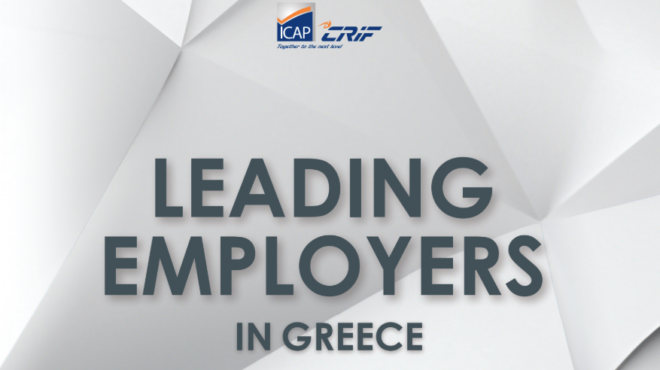 μελέτη-icap-crif-αύξηση-της-μέσης-ετήσιας-απα-564248521