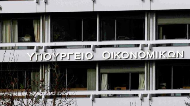 η-επιστροφή-του-πληθωρισμού-564205465