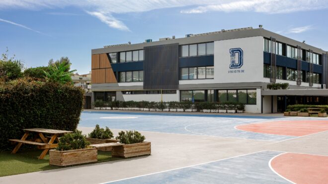 εκπαιδευτήρια-δούκα-το-σχολείο-που-πρ-564252964