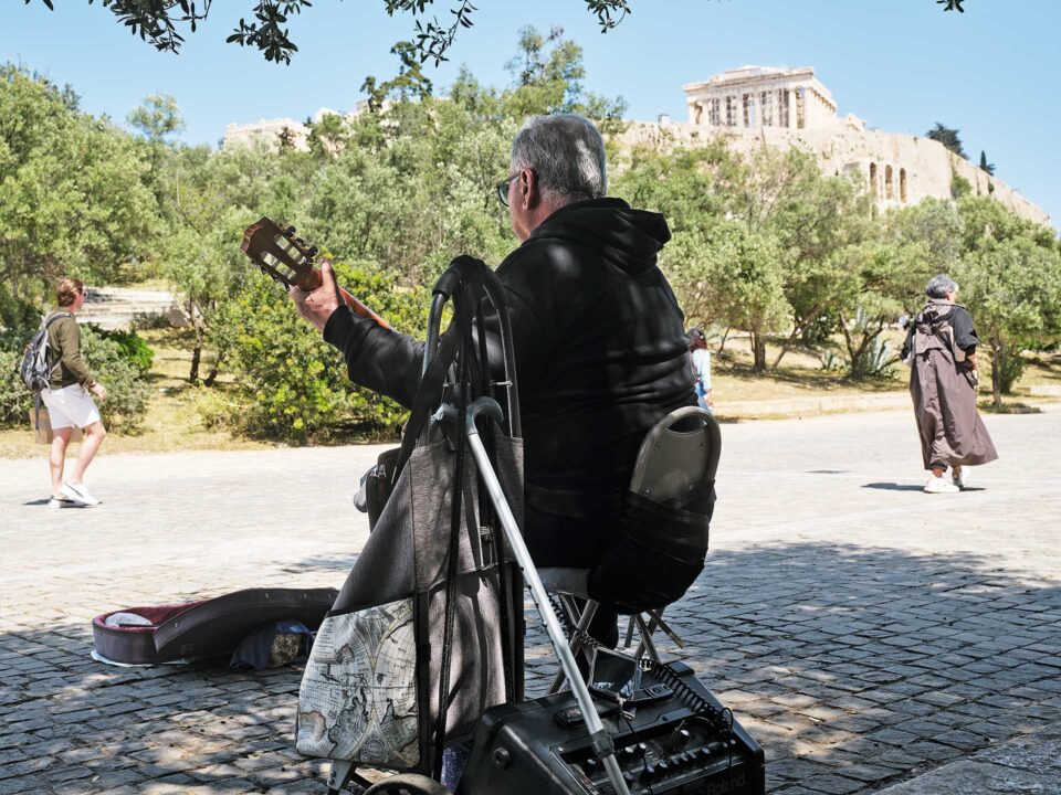 Διαβάστε στην «Καθημερινή της Κυριακής»-4