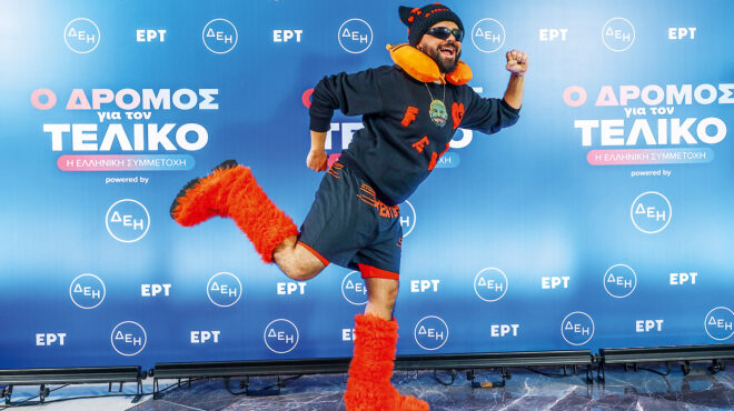eurovision-μια-έφηβη-ετών-70-564219163