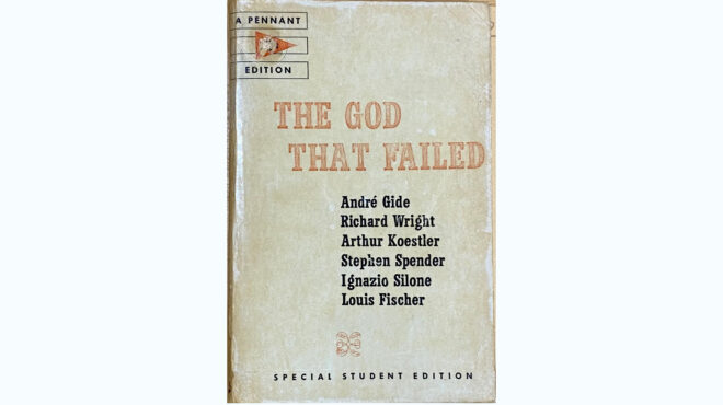 από-τον-pandelides-στο-amazon-564219184