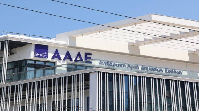 h-aaδε-στέλνει-12-000-ραβασάκια-με-φόρους-γι-564226063