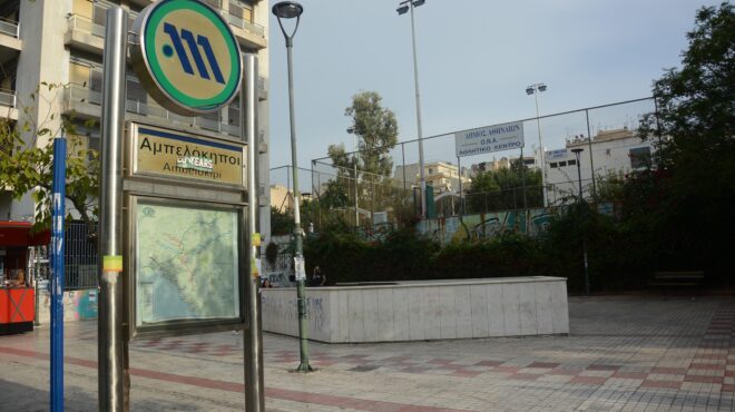 μετρό-καπνός-σε-κυλιόμενη-σκάλα-στους-564251026