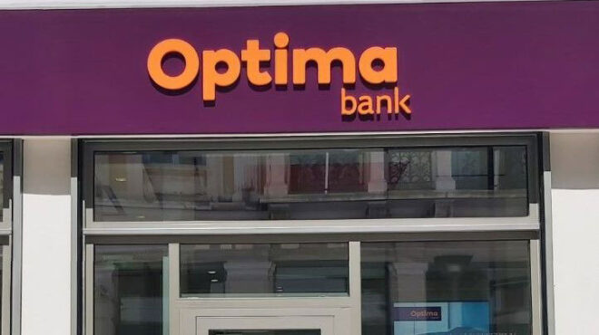 optima-bank-αυξημένη-κερδοφορία-κατά-22-564223873