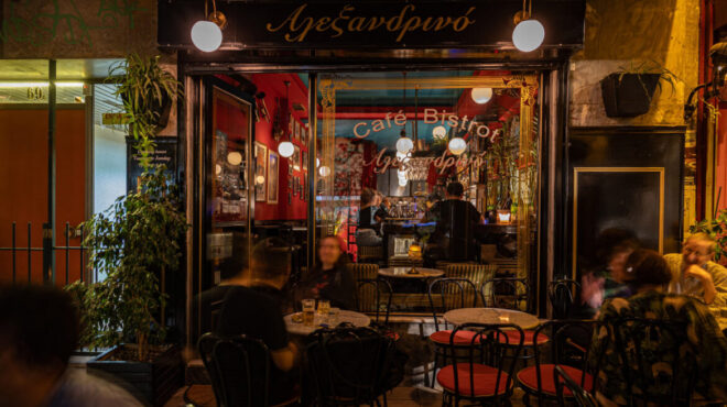 τα-μπαράκια-των-αθηνών-γνωστά-και-άγνω-564241870