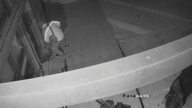η-ένοπλη-απόπειρα-διάρρηξης-ατμ-από-το-564224056