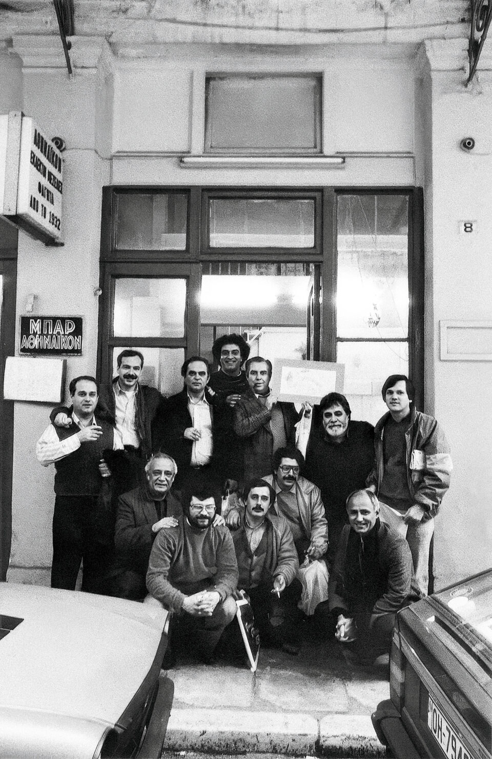 Στο Αθηναϊκόν, ένα στέκι 94 ετών-1