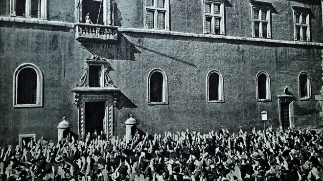 90-χρόνια-πριν-10-5-1936-564218839