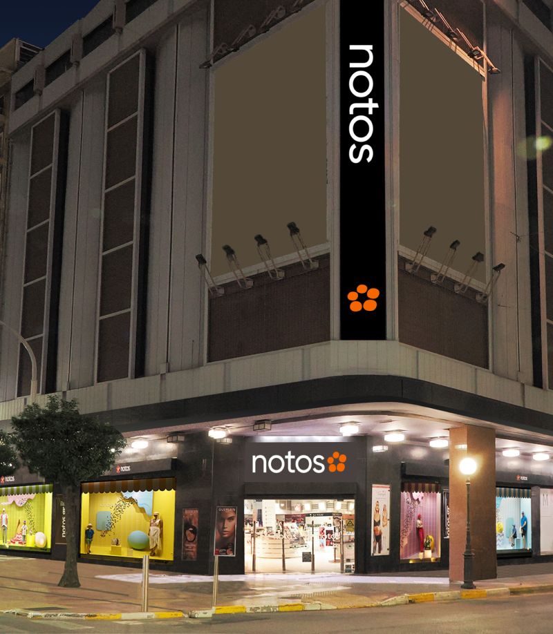 Κλείνει στις 31 Αυγούστου το πολυκατάστημα «Notos Galleries»-1