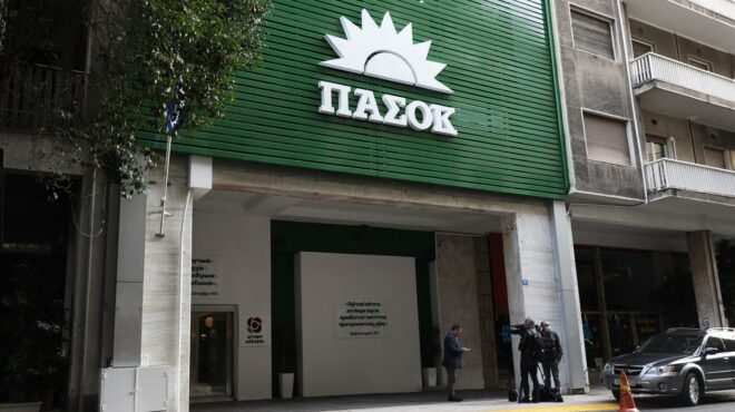 πασοκ-κατά-τσίπρα-πιστοποιήθηκε-πόσο-564249511