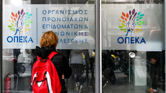 επίδομα-παιδιού-ανοιξε-η-πλατφόρμα-γι-564254857