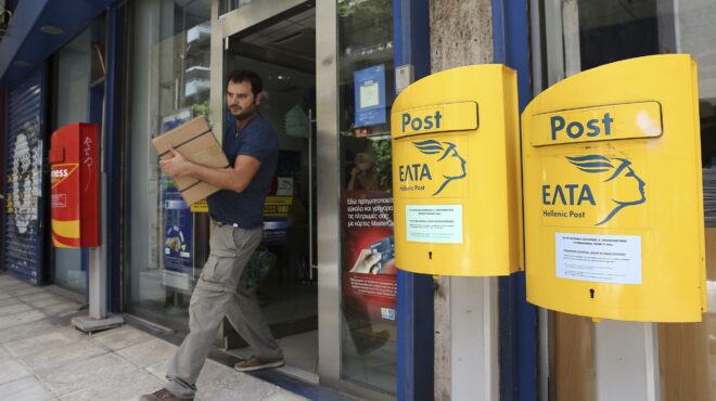σε-οκτώ-ημέρες-παραδίδεται-κατά-μέσον-564241114