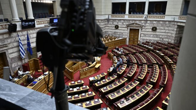 υποκλοπές-την-παρασκευή-στην-ολομέλε-564237016