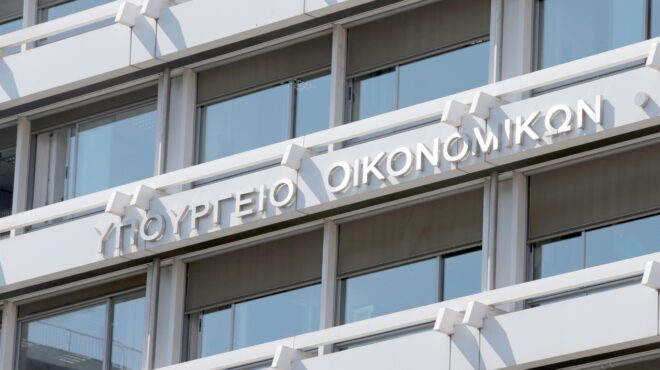 δημοπρασία-εντόκων-γραμματίων-του-δη-564255472
