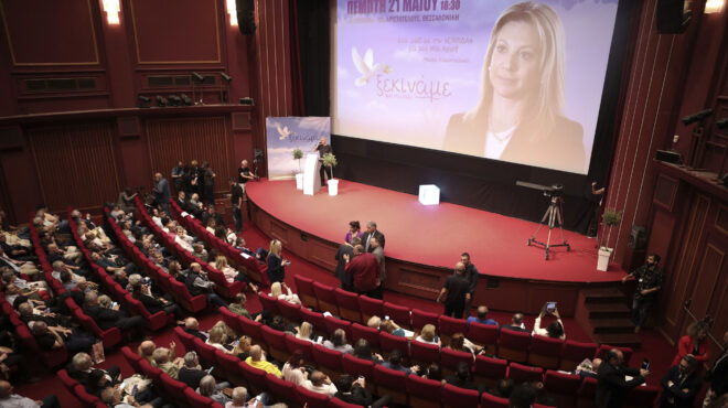 τηρούν-στάση-αναμονής-για-το-κόμμα-καρ-564244558