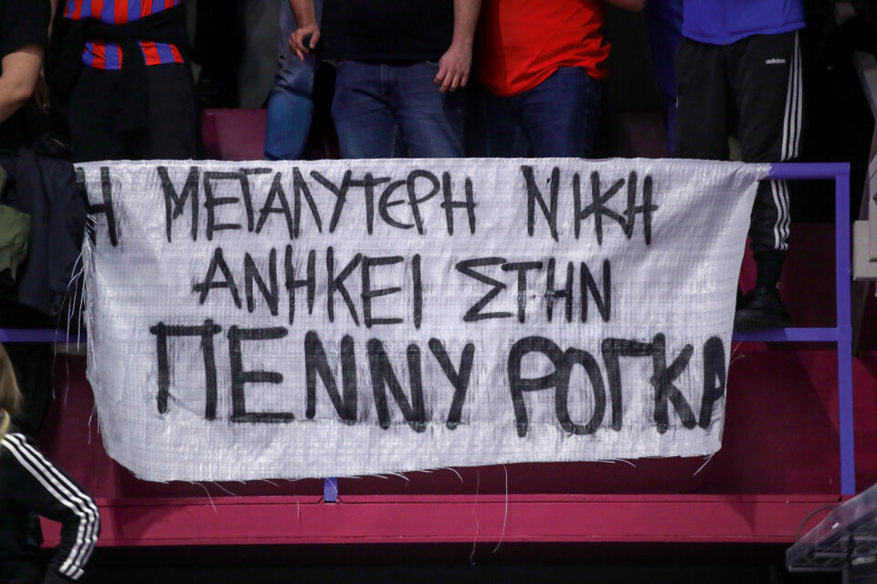 Πέννυ Ρόγκα: «Είπα ότι θέλω να ζήσω και πρέπει να παλέψω»-1