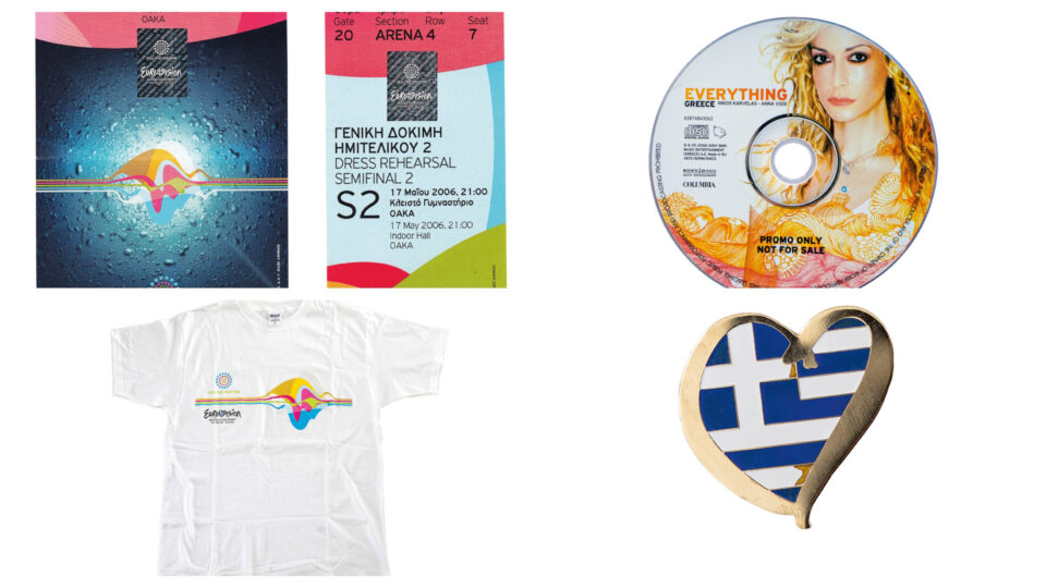 20 χρόνια από τη Eurovision της Αθήνας: Η Βίσση, τα «τέρατα» και η άγνωστη Μαρία Μενούνος-7