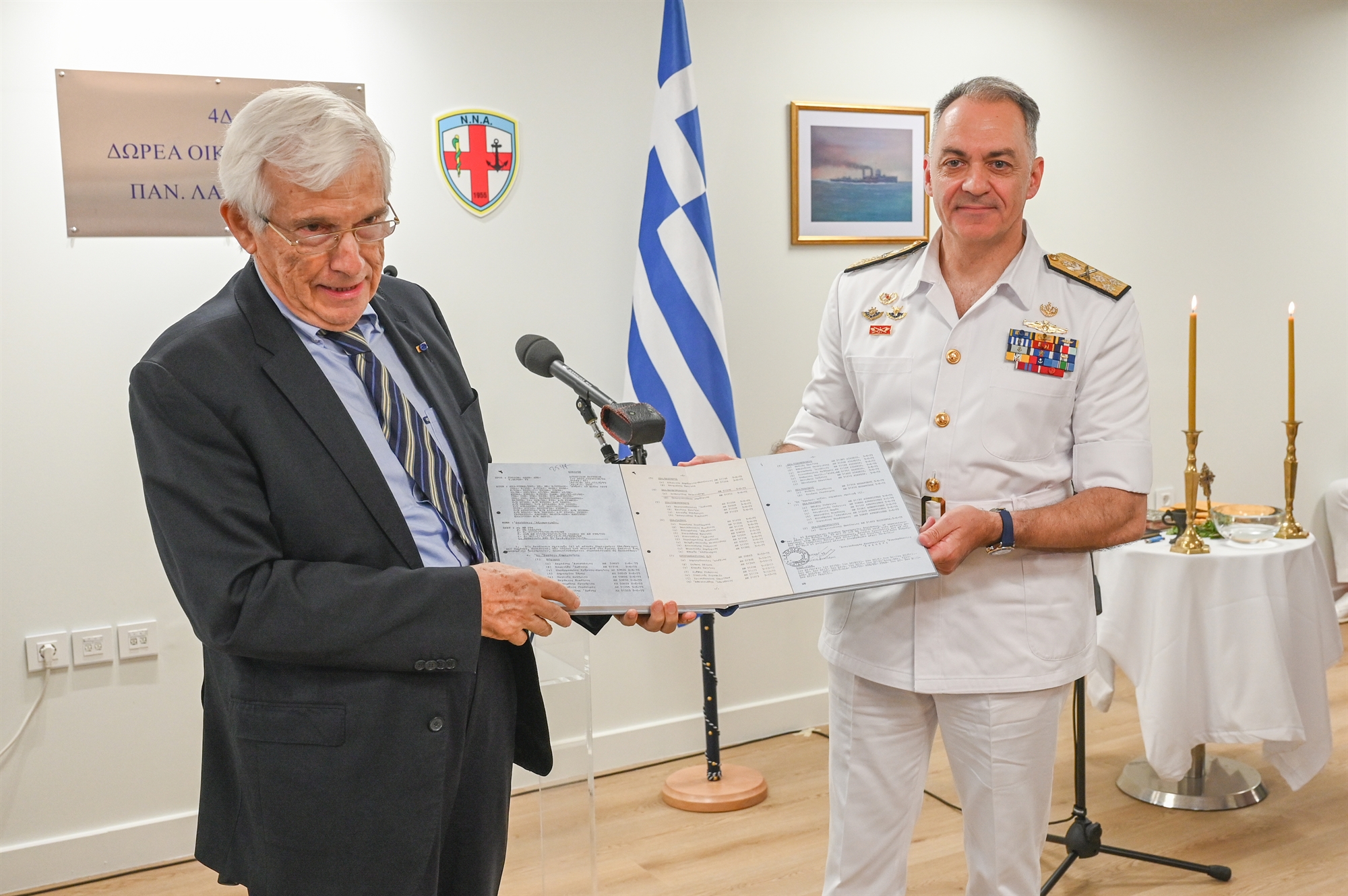Εγκαινιάστηκε η ανακαινισμένη πτέρυγα βραχείας νοσηλείας στο Ναυτικό Νοσοκομείο-1
