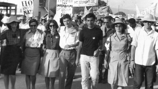 η-ασκτ-μέσα-στη-δικτατορία-564254296