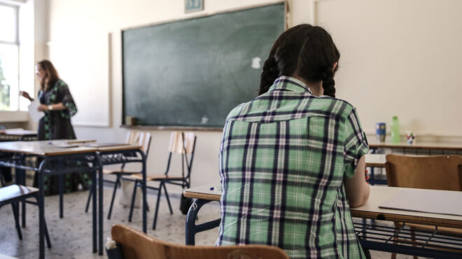 υπό-όρους-η-τεχνητή-νοημοσύνη-στα-σχολ-564226261