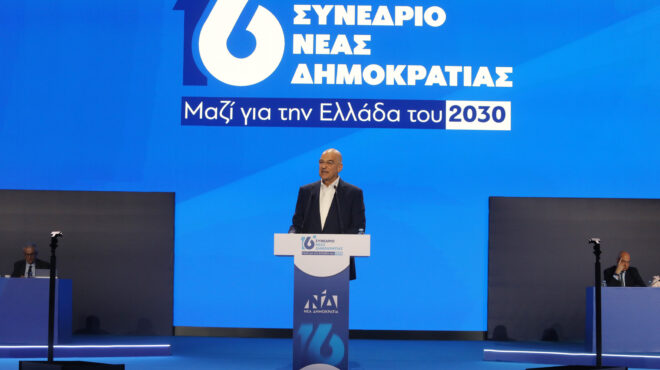 δένδιας-οι-ευρωεκλογές-ήχησαν-ως-σήμα-564231547