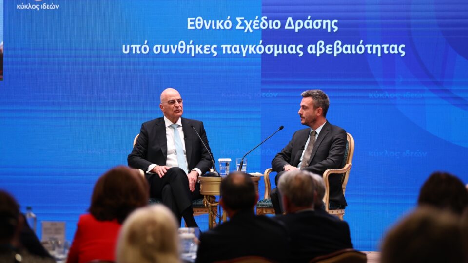 Δένδιας για drone: Η Ουκρανία μάς οφείλει μια μεγάλη συγγνώμη και τη διαβεβαίωση ότι δεν θα ξανασυμβεί-1