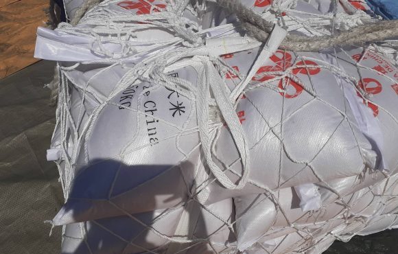 κούβα-αφιξη-επισιτιστικής-βοήθειας-α-564246010