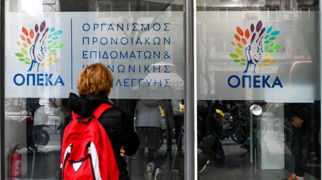 σε-εφαρμογή-πιλοτικά-το-εθνικό-μητρώο-564252625
