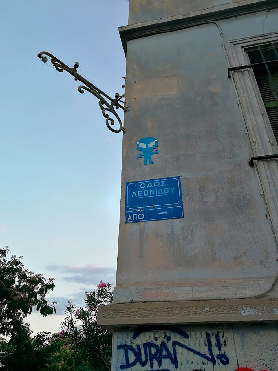 Πώς τα πίξελ έγιναν τέχνη και γέμισαν τις ευρωπαϊκές πρωτεύουσες-6