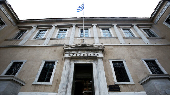 τέλος-στη-διπλή-εθνική-σύνταξη-για-χήρ-564234760