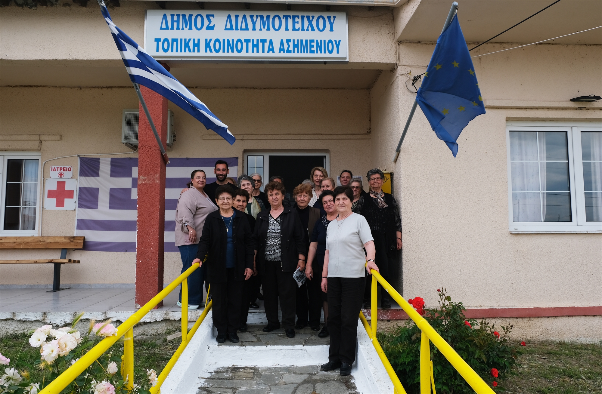 Πρώτη φορά μάς ρώτησε κάποιος πώς νιώθουμε-1