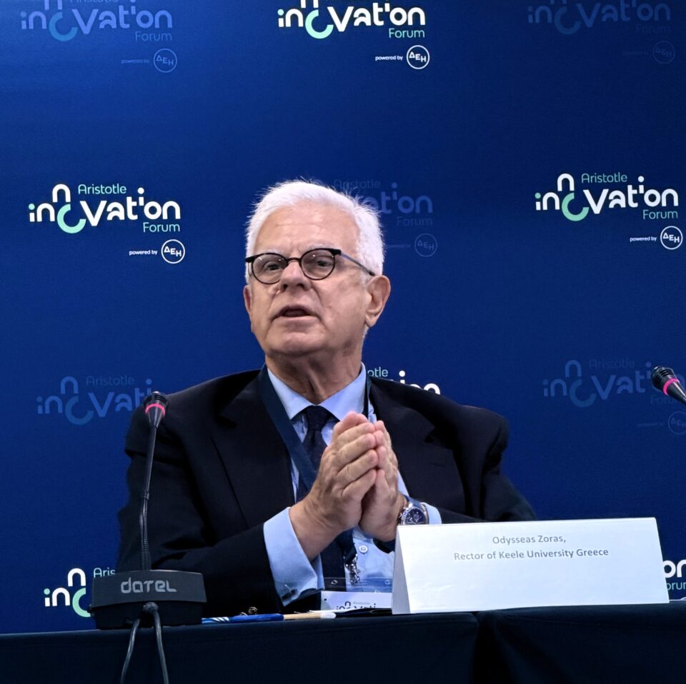 Πανεπιστήμιο Keele Greece: Δυναμική παρουσία του Πρύτανη Οδυσσέα Ζώρα στο Φόρουμ Καινοτομίας του ΑΠΘ-1