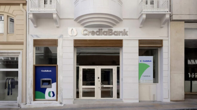 στην-crediabank-πέρασε-η-εισηγμένη-ευρώπη-holdings-564241084
