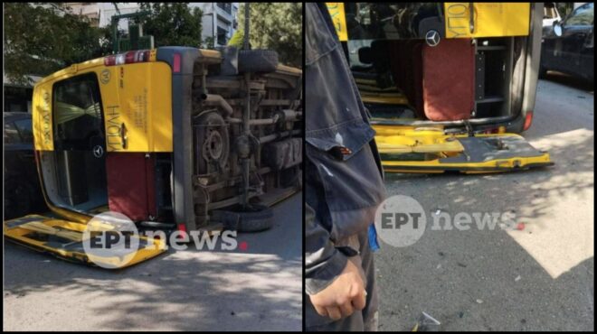 παλαιό-φάληρο-ανετράπη-σχολικό-έπειτ-564211783