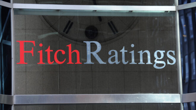 fitch-επιβεβαίωσε-το-αξιόχρεο-της-ελλάδας-564218347