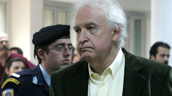 αλληλεγγύη-στις-οικογένειες-των-θυμ-564245866