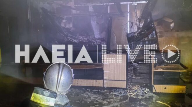 γαστούνη-εξιχνιάστηκε-εμπρησμός-κατ-564252673
