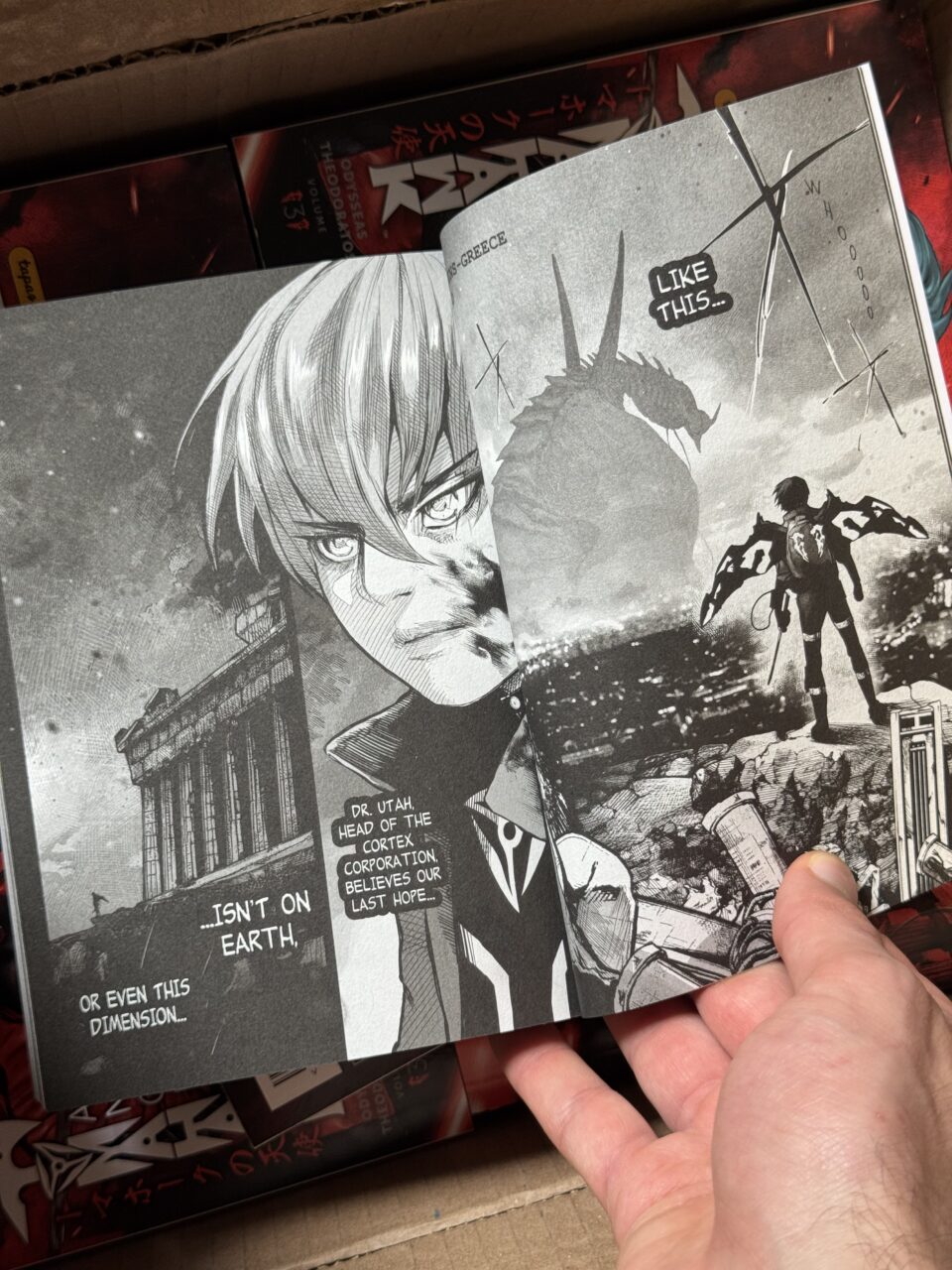 Manga κάτω από την Ακρόπολη-4