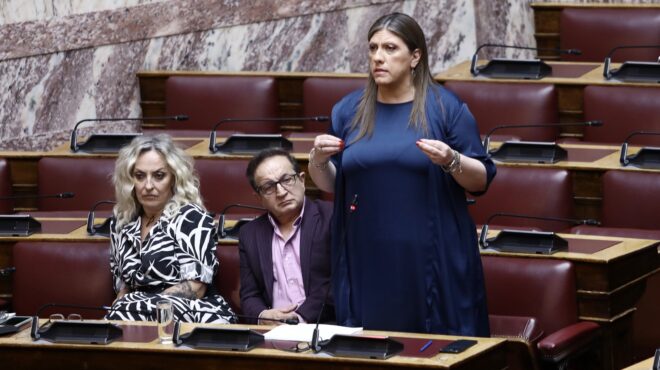 αίρεται-η-ασυλία-της-ζωής-κωνσταντοπο-564235552