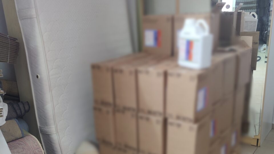 Βόρεια Ελλάδα: Κατασχέθηκαν πάνω από 14 τόνοι παράνομων λιπασμάτων [εικόνες-βίντεο]-2