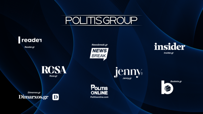 η-politis-group-ενισχύει-την-παρουσία-της-στα-digital-media-μ-564224692
