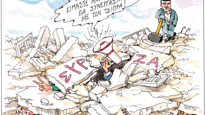 σκίτσο-του-ηλία-μακρή-10-05-26-564219133