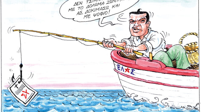 σκίτσο-του-ηλία-μακρή-31-05-26-564258988