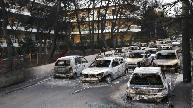 μάτι-η-ανακοίνωση-των-συγγενών-μετά-τη-564256138